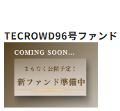 TECROWD